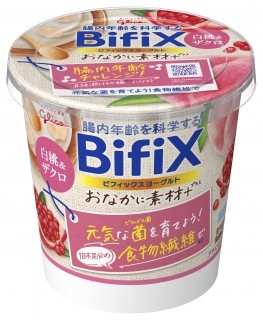 BifiXおなかに素材＋ヨーグルト 白桃＆ザクロ 330g
